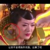 天齐网3d首页正版