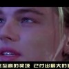 曾道长正版透码资料！