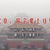 49853澳彩开奖查询资料最新神算报
