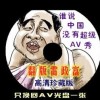 17图库免费的资料港澳下载